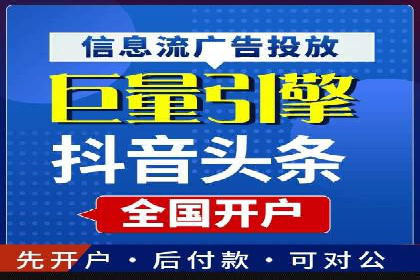 百度推广区域覆盖，案例研究